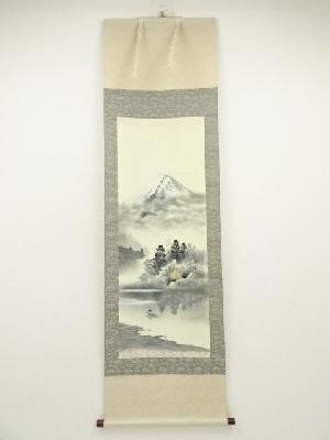 富士風景図　肉筆絹本掛軸